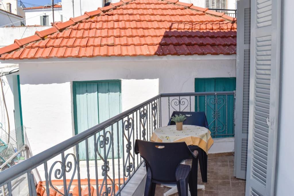 Tatil Evi With The View *