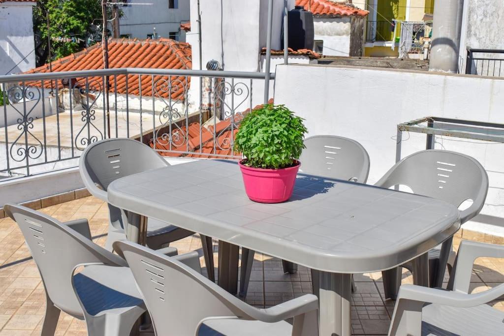 With The View Tatil Evi *